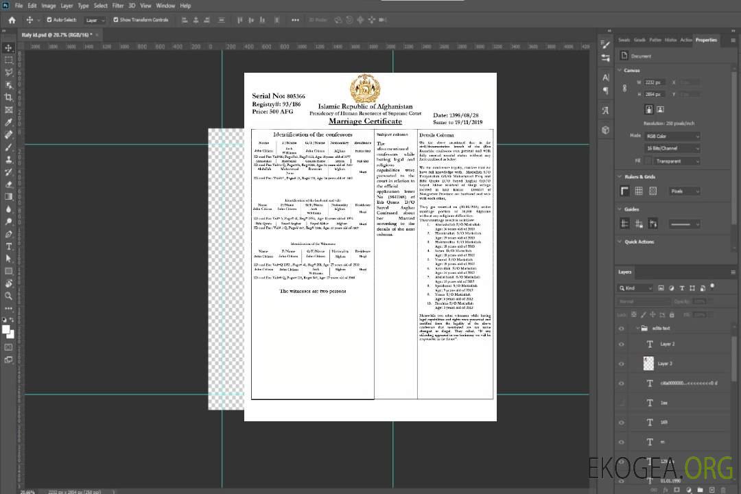 AFGHANISTAN acte de mariage template AFGHANISTAN acte de mariage template